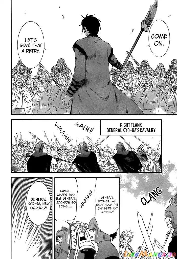 Yona of the Dawn Chapter 169 image 15_optimized